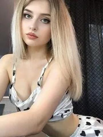 Нина