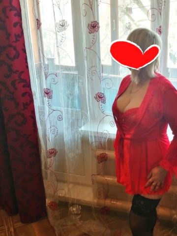 Дарина